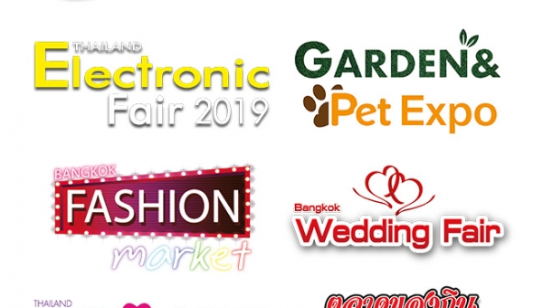 Furniture Show 2019